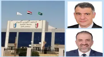 إنجاز علمي لفريق بحثي بمعهد الأورام في مجلة Cancer Education